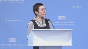 Государственная Дума Лекарственное обеспечение в амбулаторных условиях анализ, предложения