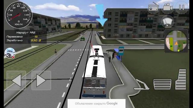 Стрим игры "Симулятор Троллейбуса 2018". смотреть онлайн