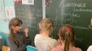 "Спортивный репортаж" МБОУ "Немировская СОШ"