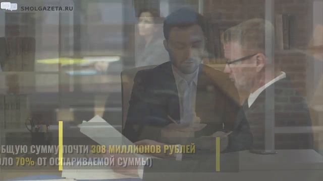 Цифра дня: УФНС России по Смоленской области подвели итоги судебной работы