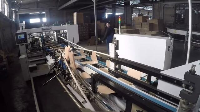 Производство гофрокартона на фабрике Аркада