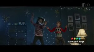 Детский мир: Новогодняя сказка (2015)