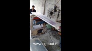 Станок для шлифовки вырубных плит MB106C