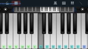 ??,,Не для меня,придёт весна" ? Казачья песня ?? Perfect piano tutorial на пианино одним пальцем