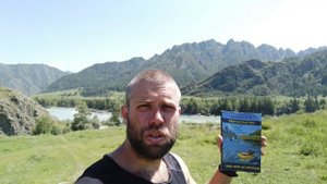 Пакрафт на бурной воде / Чалка на струе / Школа пакрафтинга