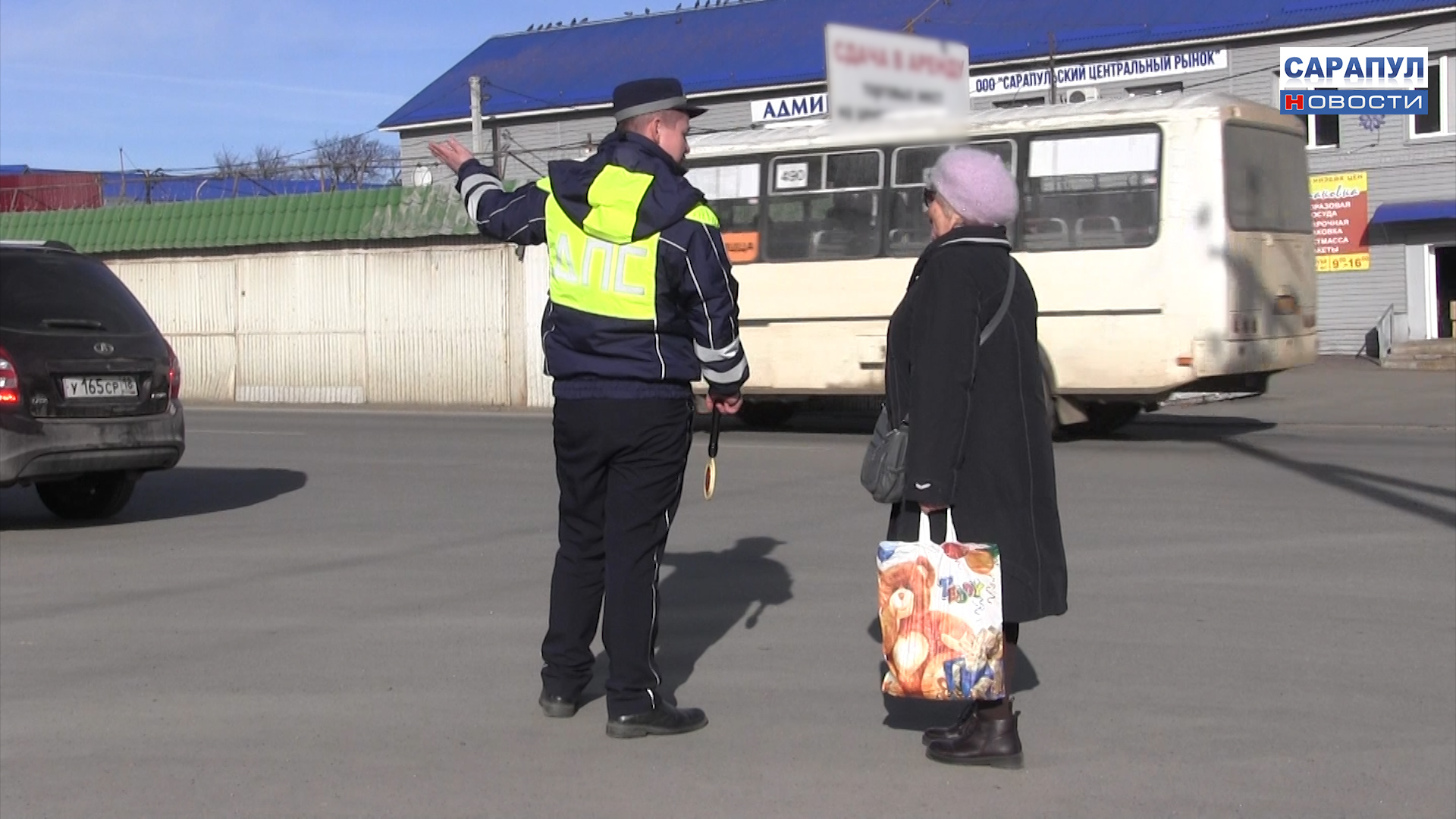 Рейд гибдд по детским креслам