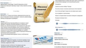 На какие вопросы я всегда отвечу + приглашение на вебинар