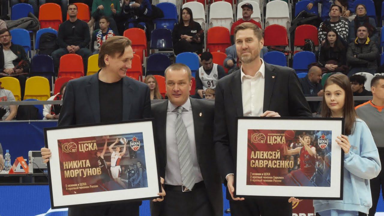 #НестареющиеЛегенды: Алексей Саврасенко и Никита Моргунов