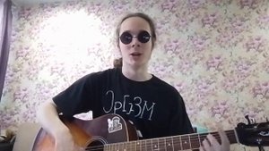 Гражданская оборона Насекомые, кавер на гитаре