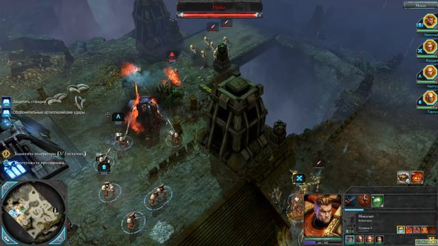 Warhammer 40,000 Dawn of War 2#6{Прохождение}Самый Быстрый Бой смотреть онлайн