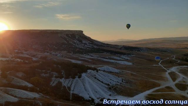 Крым. Парк львов Тайган смотреть онлайн