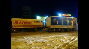 МАГНИТ или ПЯТЁРОЧКА___ Где лучше работать.