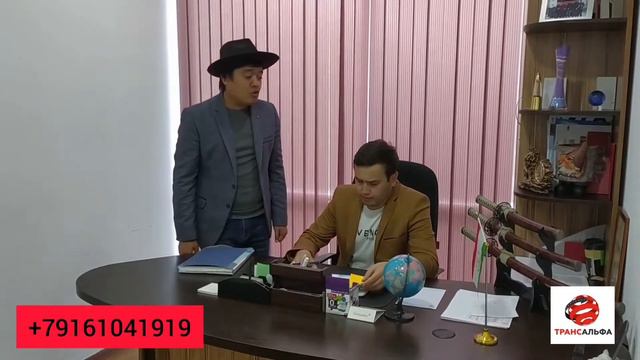 Вот что происходит, когда на работу берешь родственника, а не специалиста!