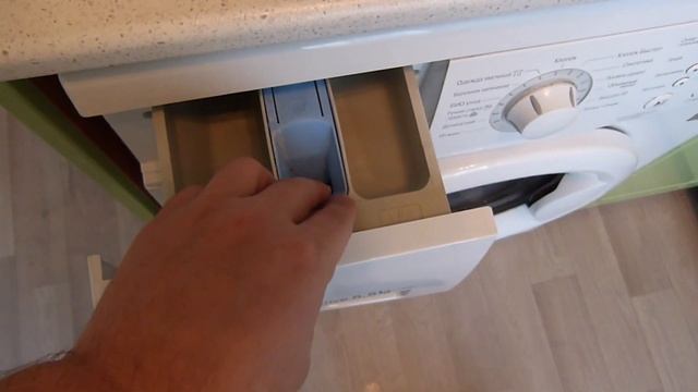 Куда заливать пятновыводитель в стиральной машине