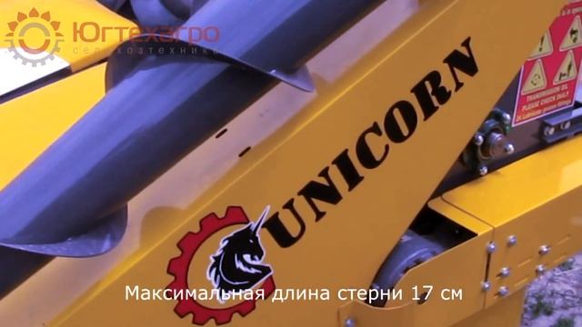Кукурузная жатка Unicorn — ugtehagro.net