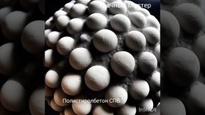 строительство и утепление дома. полистиролбетон спб