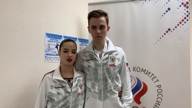 Щербакова Гончаров ПР 2023