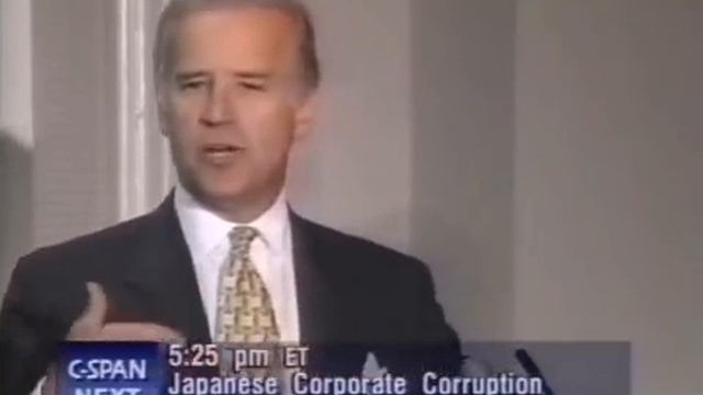 Выступление Джо Байдена в далёком 1997 году