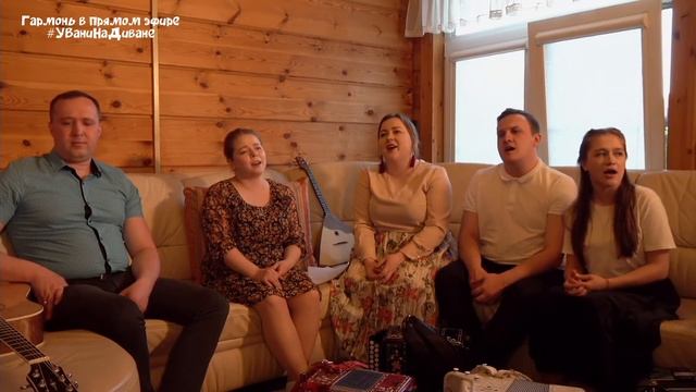 Гармонь в прямом эфире (23) - Приятное чувство ностальгии, песни возвращающие в детство