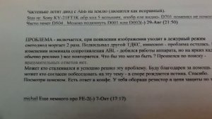 5 моргов. Приговор или нет. Как поставить диагноз. Секретная информация.