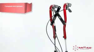 Кресло коляска для инвалидов FS258LBYGP
