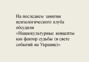 2022-05-08_Отзывы_1.mp4