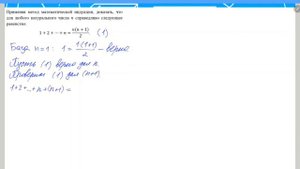 #0001 номер из Демидовича // Сборник задач по математическому анализу