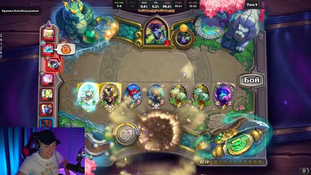 ЭТО Я ТОЧНО ПИСАТЬ НЕ БУДУ! смотреть онлайн