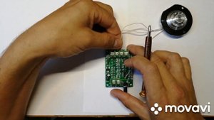 Запускаем двигатель от жёсткого диска.