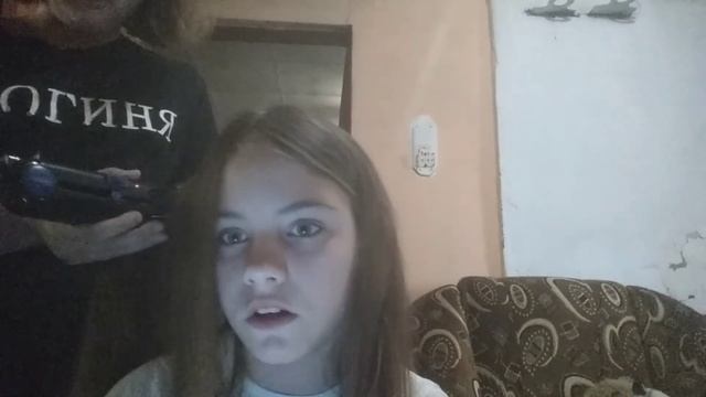 Делаю причёску подруге