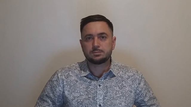 Тюнинг сознания, что это такое? смотреть онлайн