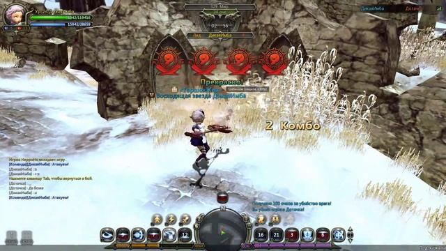 Dragon Nest. Вся суть Лансии смотреть онлайн
