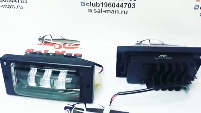 2110-2114 5 линз 60 ватт смотреть онлайн