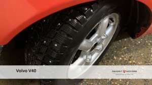 Volvo V40 с пробегом 1998