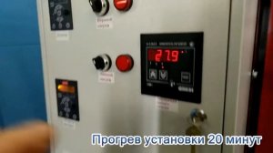 Производства волокна