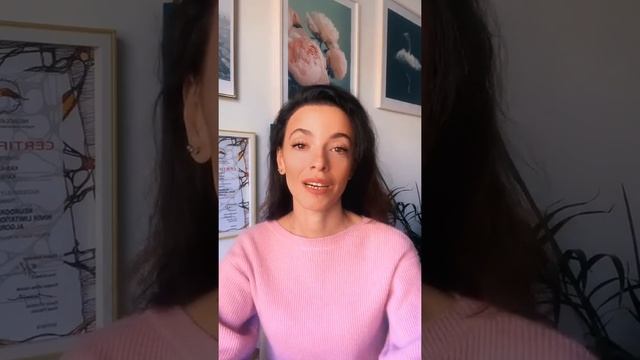 Синдром хорошей девочки. Как избавиться и начать жить