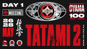 Moscow Cup 2023. TATAMI 2 (день 1)