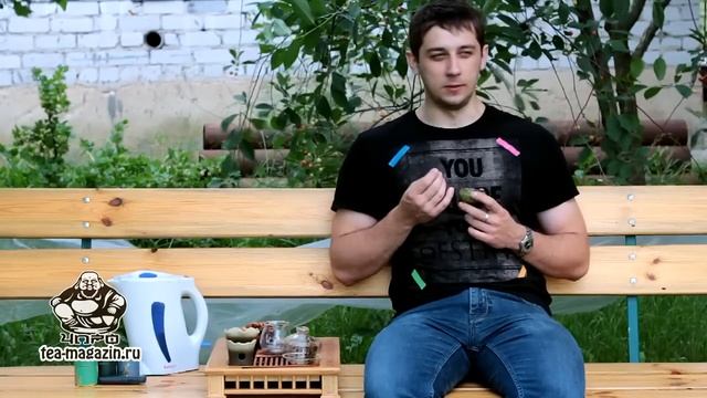 Син Юн Бан 8888 Чу Мин Ча Чан. Шен пуэр. Чайная Философия смотреть онлайн