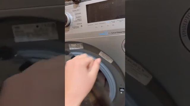 Функция удаления шерсти в стиральной машине #Beko