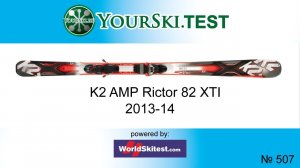 Тесты горных лыж K2 AMP Rictor 82 XTI (2013-14 сезон)