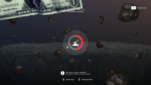 ВХ НА КЛАДЫ РОДИНА РП смотреть онлайн