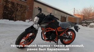 Некоторые интересные модели мототехники из ассортимента МОТОМИР.РФ в 2021 году. Обзор.