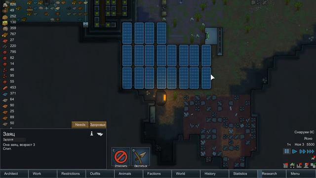 RimWorld Прохождение: #9 - Купил Хаски! смотреть онлайн