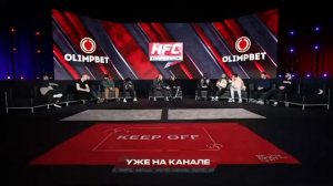 ? Новая HFC Conference уже на нашем YouTube-канале!⠀Дмитрий «Ганнибал» Арышев VS Шамиль «Парфюмер»