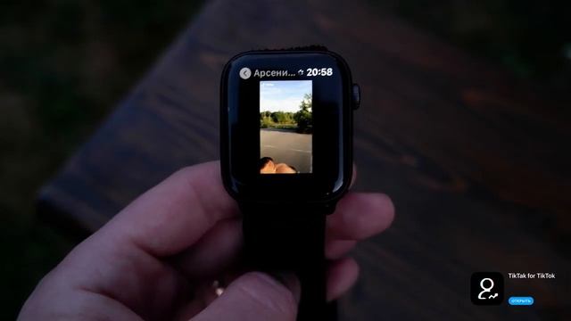 Приложения на Apple Watch для Соц сетей: TikTok, Instagram, YouTube, Vk смотреть онлайн