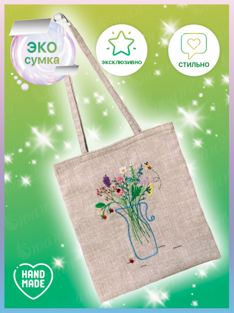 Эко сумка Кувшин с цветами #даритеженщинамцветы #цветы #букет #котята #ромашки #эстетика #pinko #art