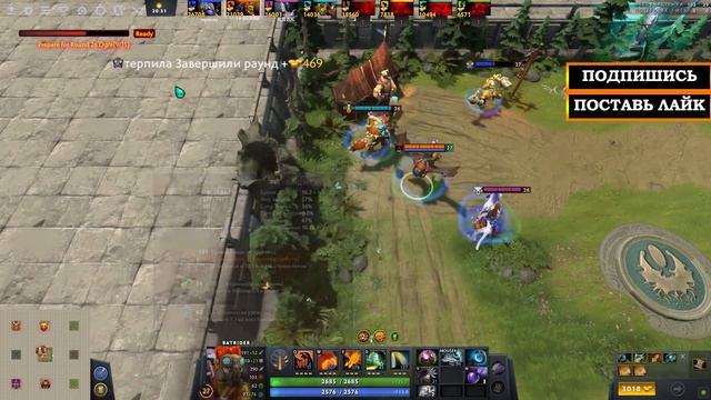 CUSTOM HERO CHAOS ВЫЖИГАЮ ВРАГОВ БЕЗ МИКРОФОНА