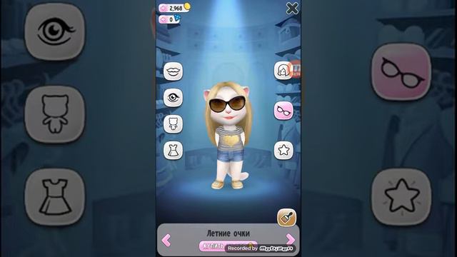 Всех люблю ребят! Пишите в коментах.Игры в которые мне поиграть!Люблю смотреть онлайн