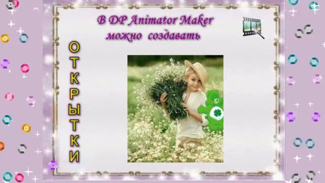 Отзыв о курсе смотреть онлайн