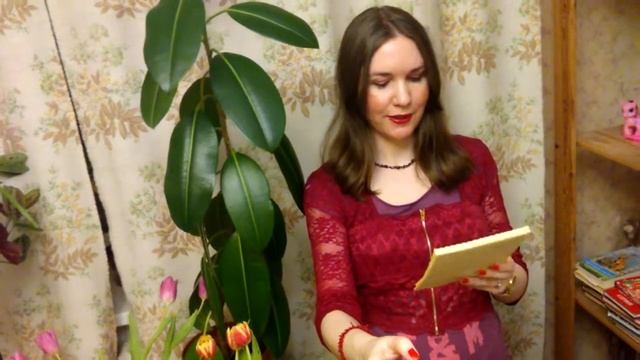 Стихотворение "8 марта" Александра Ашуркова смотреть онлайн